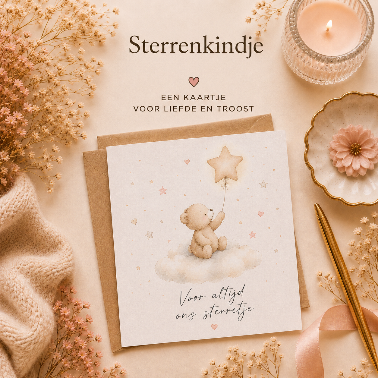 Sterrenkindje