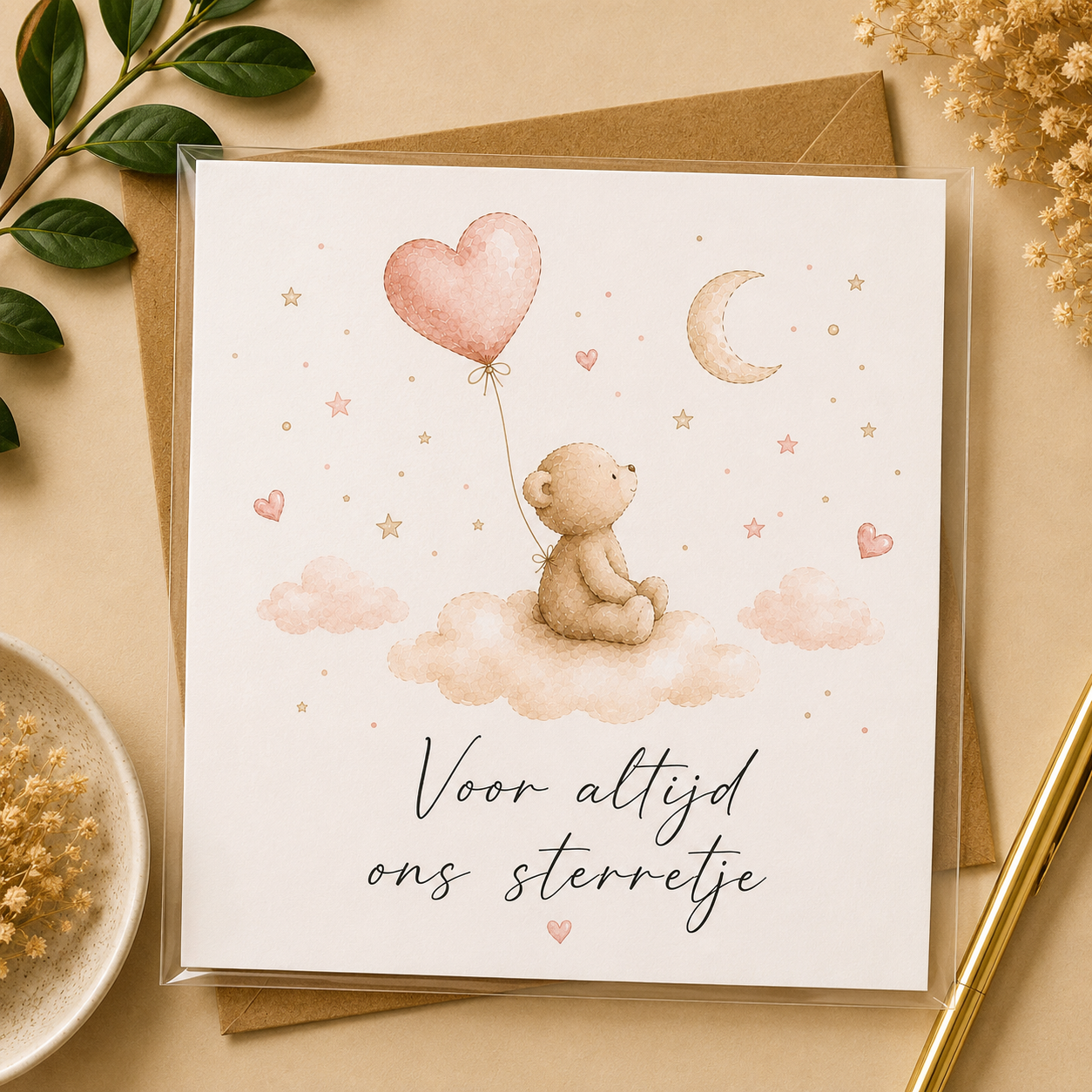 Für Immer Unser Sternchen Beileidskarte – Bärchen