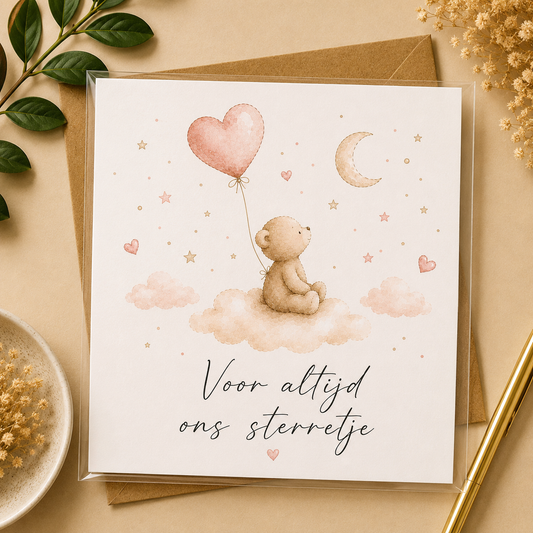 Für Immer Unser Sternchen Beileidskarte – Bärchen